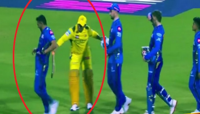 MI च्या खेळाडूला धोनीकडून भर मैदानात &#039;बॅट ट्रीटमेंट&#039;; सामना संपताच असं काय घडलं?