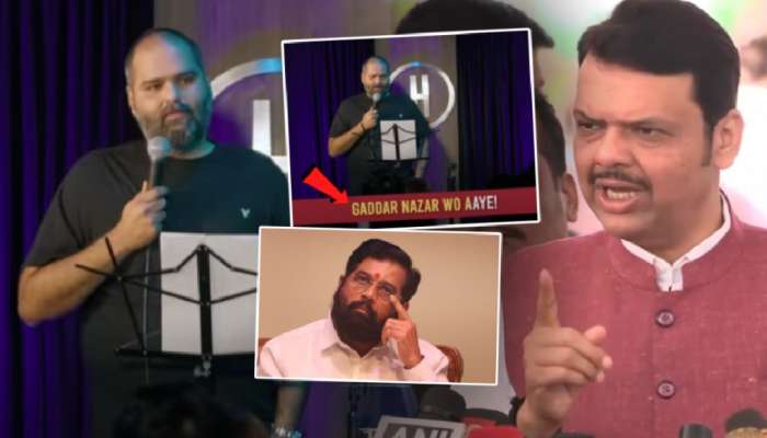&#039;कामराला हे माहिती पाहिजे की महाराष्ट्राच्या..&#039;, शिंदेंना &#039;गद्दार&#039; म्हटल्याने फडणवीसांचा संताप; म्हणाले, &#039;एवढ्या..&#039;