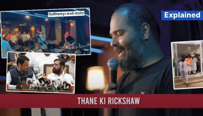 Explained: तोडफोड, राडा, फडणवीसांची प्रतिक्रिया, गोंधळ अन्... कुणाल कामरा शिंदेंबद्दल नेमकं काय म्हणाला?