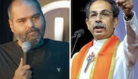कुणाल कामराने एकनाथ शिंदेंवर केलेल्या टीकेवर उद्धव ठाकरेंची पहिली प्रतिक्रिया, म्हणा