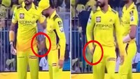 IPL 2025: 'CSK वर पुन्हा दोन वर्षं बंदी घाला', ऋतुराजकडून 'बॉल टॅम्परिंग'? VIDEO तुफ