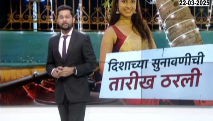  Big twist in Disha Salian case Satish Salian biggest statement