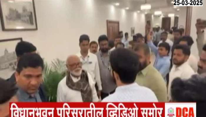 Aditya Thackeray-Chhagan Bhujbal meet video goes viral