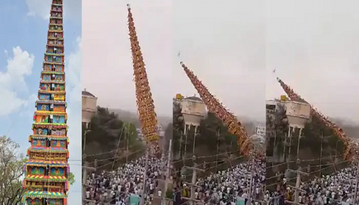 बापरे! यात्रेदरम्यान कोसळला 150 फूट उंच रथ; सोशल मीडियावर वारंवार पाहिला जातोय धडकी भरवणारा हा व्हिडीओ 