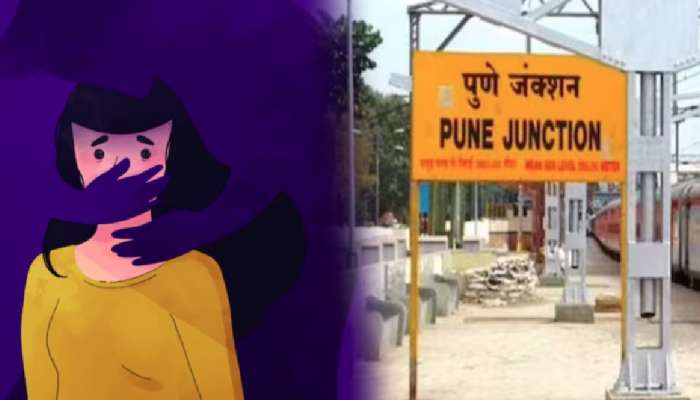 Pune Crime: पुणे हादरलं! 4 वर्षांच्या मुलीवर लैंगिक अत्याचार; एकटीच शाळेत जात असताना... 