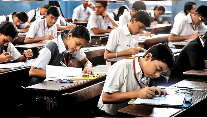 विद्यार्थ्यांच्या हितासाठी राज्य शासनाच्या &#039;त्या&#039; निर्णयाला केंद्राचा दुजोरा; पहिली ते नववीच्या शालेय परीक्षा...