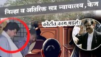 वाल्मिकचा सहभाग, घटनाक्रम, हॉटेलमधील भेट अन्... उज्जवल निकमांचा युक्तिवाद काय होता?