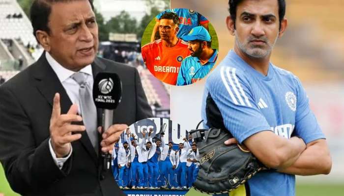 &#039;जर द्रविड असता तर...&#039;, Champions Trophy नंतर गंभीरला मिळालेल्या रकमेवर गावसकरांनी उपस्थित केलं प्रश्नचिन्ह