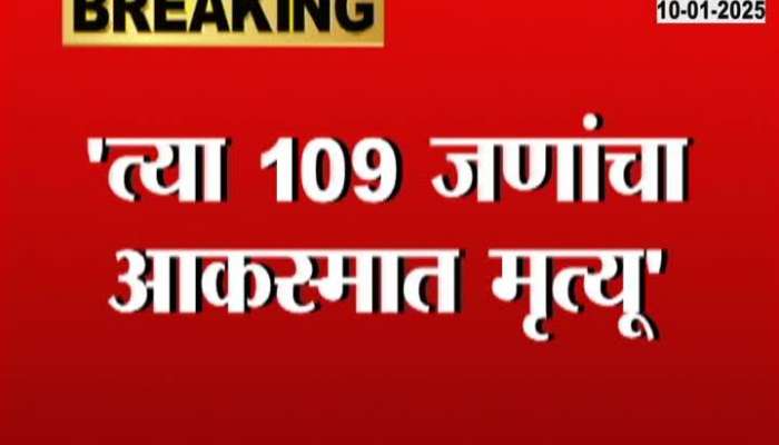 New exploits of suspended police officer Ranjit Kasle exposed