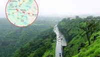 अखेर तयार होणार निसर्गाच्या अगाध लीला दाखवत पुण्यापर्यंत पोहोचवणारा रस्ता