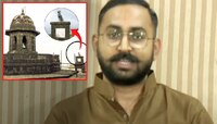 वाघ्या कुत्र्याच्या समाधीच्या वादात होळकरांच्या वंशजांची उडी; म्हणाले...