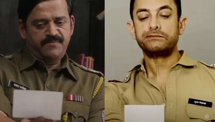 स्वत: च्याच चित्रपटात रिजेक्ट झाला होता आमिर खान; आता ऑडिशनचा VIDEO होतोय VIRAL
