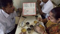 रेस्टॉरंट, हॉटेलमध्ये सेवा शुल्क भरणे ग्राहकांना बंधनकारक नाही, HC चा निर्णय