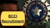 BCCI ने 'या' पदांसाठी जाहीर केली भरती, काम करण्याची सुवर्णसंध,जाणून घ्या प्रोसेस 