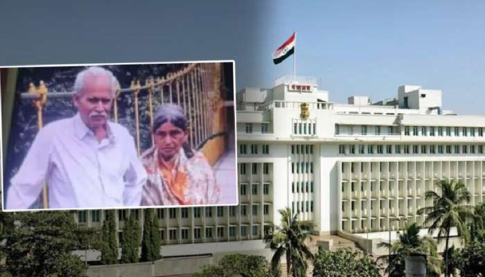 50 लाखांचा सायबर फ्रॉड! वयस्कर दांपत्याने स्वत:ला संपवलं; मंत्रालय कनेक्शन उघड