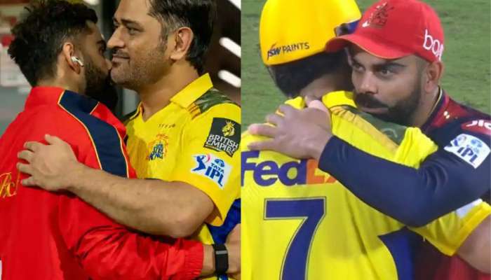 RCB vs CSK मॅचनंतर धोनी आणि विराटचा ब्रोमांस, कॅमेऱ्यात कैद झाला प्रसंग, पाहा Video 