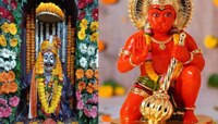 महाराष्ट्रातील एकमेव गाव जिथे स्वप्नात सुद्धा हनुमानाची पूजा करत नाहीत; 
