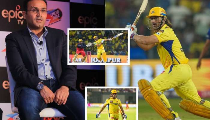 &#039;जर शेवटच्या दोन ओव्हरच खेळायच्या असतील...,&#039; धोनीच्या नवव्या क्रमांकावर खेळण्यावरुन सेहवागने झापलं, &#039;त्याची मानसिकता...&#039;