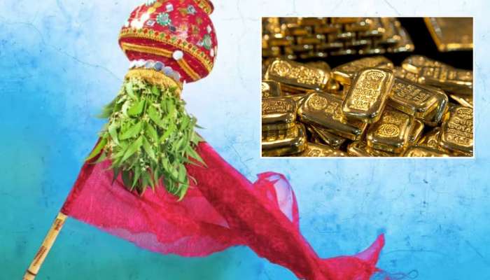 गुढी पाडव्याला सोन्याच्या दराने नोंदवला नवा रेकॉर्ड; काय आहे आजचा दर? 