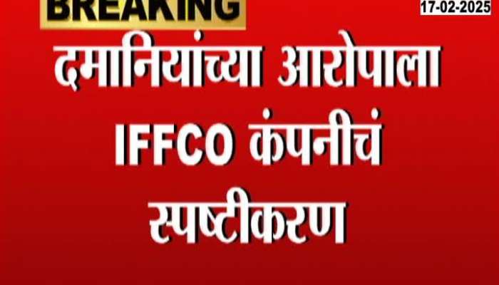 anjali damania claim kalamb woman of walmik karad gang killed santosh deshmukh case