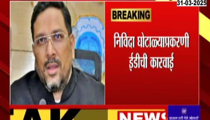 Bihar More Than Eleven Crore Cash Found IAS Officer Residence