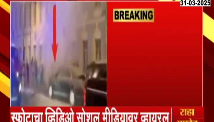 Blast in Russian President Vladimir Putin car