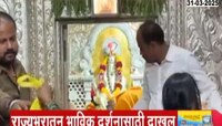 अक्कलकोटमध्ये भाविकांची अलोट गर्दी; स्वामी समर्थ प्रकटदिनानिमित्त दर्शनासाठी 4 ते 5 किमीपर्यंत रांगा