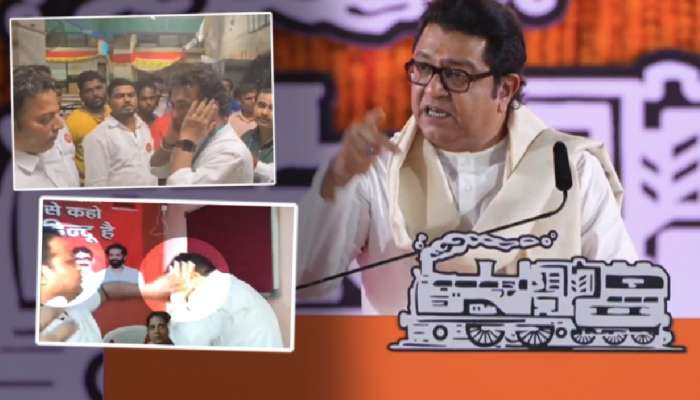 'कानफाट फोडेन त्यांचं', संतापलेल्या राज ठाकरेंनी जाहीर सभेत कोणाला दिला हा इशारा?