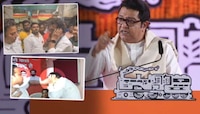 'कानफाट फोडेन त्यांचं', संतापलेल्या राज ठाकरेंनी जाहीर सभेत कोणाला दिला हा इशारा?
