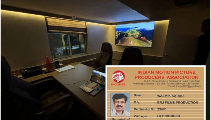  वाल्मिक कराडचे चित्रपटसृष्टीशी संबंध? BKC मधील अलिशान ऑफिस अन् आयकार्डमुळे खळबळ 