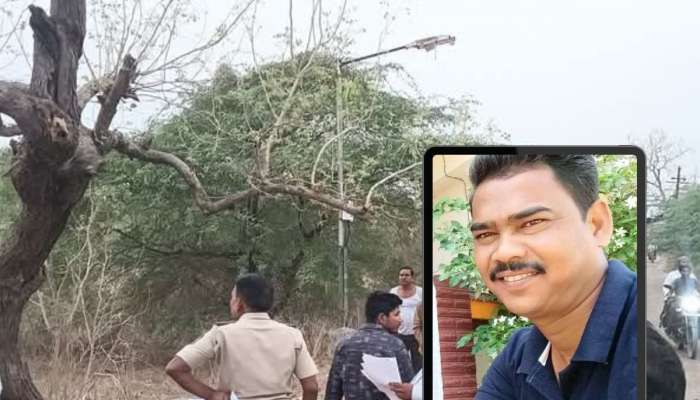 &#039;माझा चेहरा पत्नीला दाखवू नका, पाच दिवस झाले...&#039;, WhatsApp स्टेटस ठेवून तलाठ्याची आत्महत्या