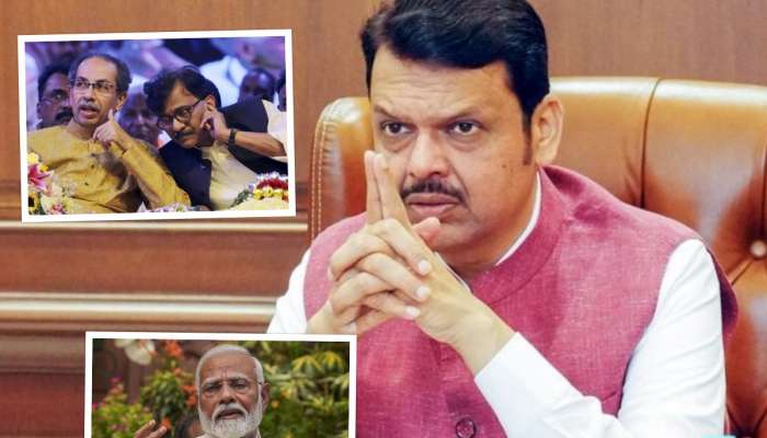 &#039;वडील जिवंत असताना मुलं....&#039;, संजय राऊतांच्या &#039;त्या&#039; दाव्यावर CM फडणवीस स्पष्टच बोलले, &#039;मुघली संस्कृती...&#039;