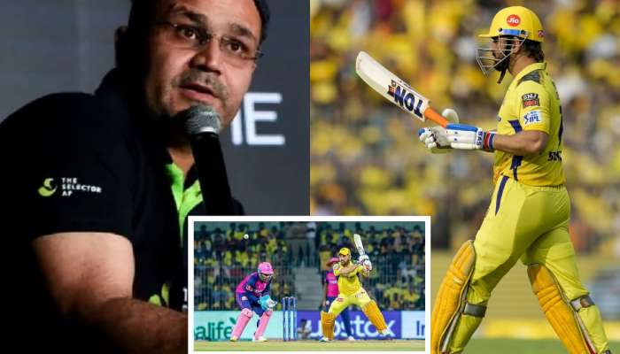 IPL 2025: &#039;5 वर्षांपासून एकदाही....,&#039; विरेंद्र सेहवागने CSK आणि धोनीमधील खरा दोष दाखवून दिला, म्हणाला &#039;तुम्हाला साधं...&#039;