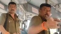 VIDEO: BEST कंडक्टरने प्रवाशाच्या थेट कानशिलात लगावली; नेमकं प्रकरण काय?