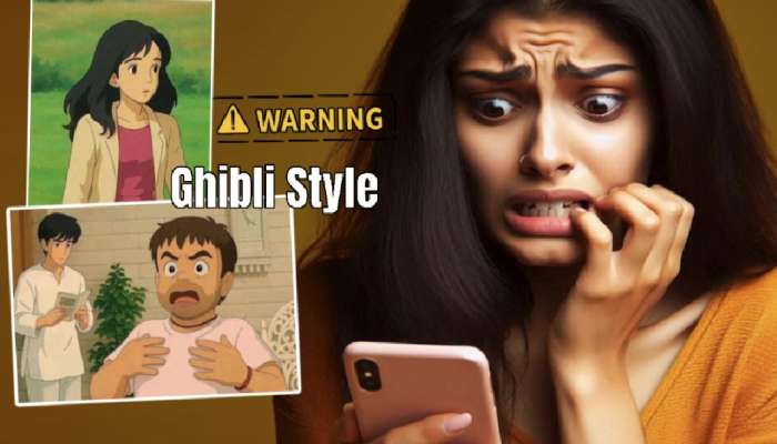 वाट लागली! तुम्हीही Ghibli ट्रेण्डमध्ये सहभागी होऊन केलीये खूप मोठी चूक; आता तुमचे सर्व खासगी फोटो... वाट लागली! तुम्हीही Ghibli ट्रेण्डमध्ये सहभागी होऊन केलीये खूप मोठी चूक; आता तुमचे सर्व खासगी फोटो...