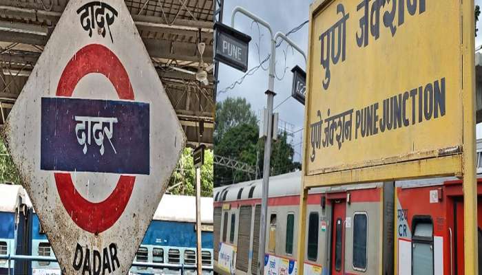 महाराष्ट्रासाठी तब्बल 854 समर स्पेशन ट्रेन;  मुंबई, पुण्यातून भारताच्या कानाकोपऱ्यात फिरायला जाता येणार