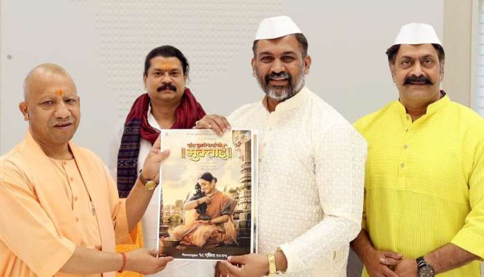 &#039;फोन आला योगींना भेटायचे आहे अन् मी...&#039;; दिग्पाल लांजेकरांच्या &#039;संत ज्ञानेश्वरांची मुक्ताई&#039;ची भुरळ योगी आदित्यनाथ यांना म्हणाले...