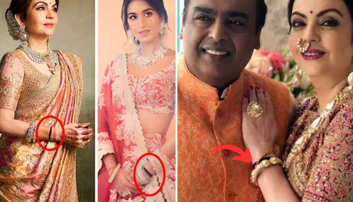 Black Thread : मुलगा आणि सुनेच्या हातावर नीता अंबानी का बांधतात काळा धागा? कारण खूपच इंटरेस्टिंग 