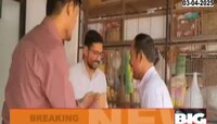 तीन मित्रांच्या यशाची कहाणी! एकाच वेळी झाले न्यायाधीश 