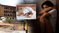 बार्शी हादरली! मेव्हण्याचे नणंदेबरोबर अनैतिक संबंध; पत्नीच्या तक्रारीनंतर पतीने...