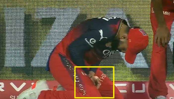 IPL मॅच दरम्यान विराट कोहलीच्या बोटांना दुखापत, RCB चं टेन्शन वाढलं 