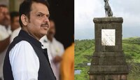 किल्ले रायगडावरील वाघ्या कुत्र्याच्या समाधीबाबत मोठा निर्णय