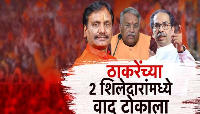खैरे- दानवेंचा वाद पेटला! खैरेंच्या आरोपावर अंबादास दानवेंचा पलटवार 