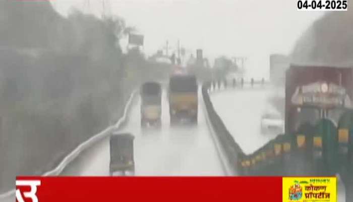 Unseasonal Rain In Maval Maharashtra