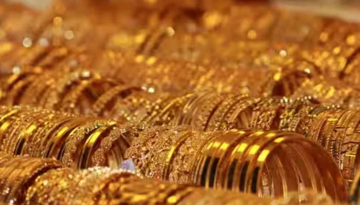 Gold Price Today : सोन्याच्या दरात घसरण, जाणून घ्या आजची किंमत... 