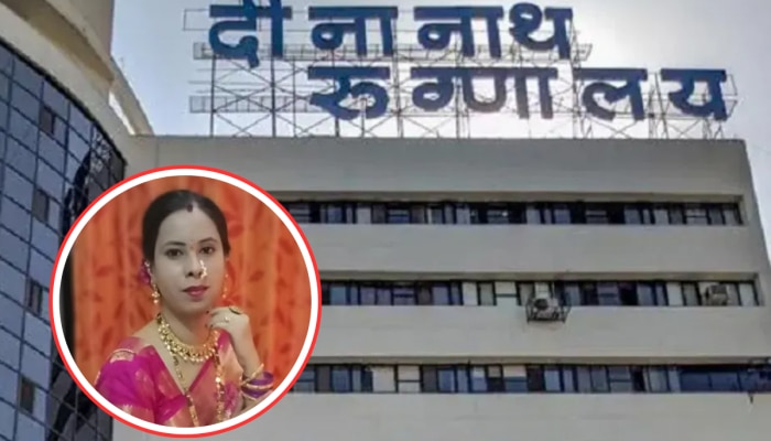 गर्भवती मातेच्या मृत्यूनंतर दीनानाथ मंगेशकर रुग्णालयाकडून पहिल्यांदाच खुलासा, &#039;सुरुवातीचे 6 महिने त्या...&#039;