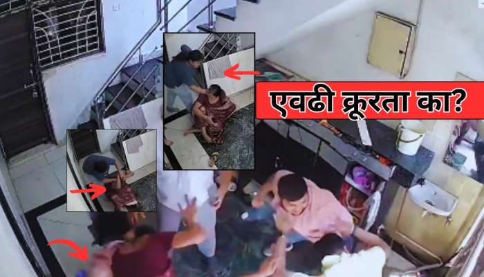 अशी सून शत्रूलाही न मिळो! पतीसमोरच सासूला मारताना सुनेचा आणखी एक धक्कादायक व्हिडीओ