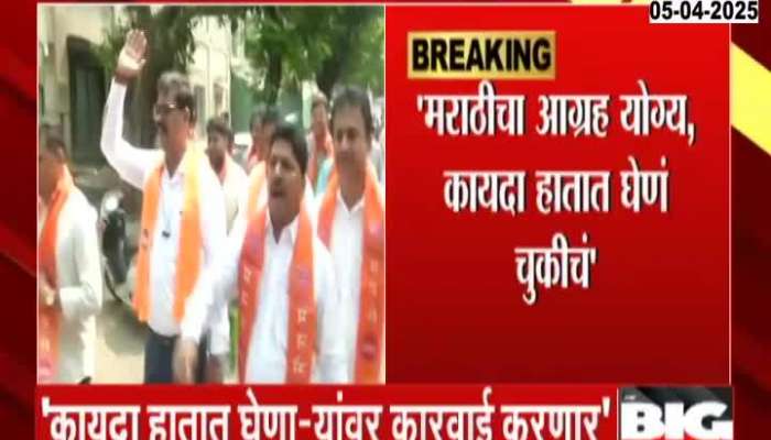 Sandeep Deshpande Tweet On Devendra Fadnavis