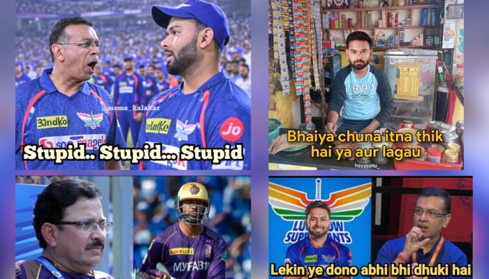 &quot;सगळ्यात मोठा फ्रॉड..&quot; किंमत 27 कोटी पण खेळ 0 ,सामन्यात सलग फ्लॉप झाल्याने ऋषभ पंत सोशल मीडियावर ट्रोल 