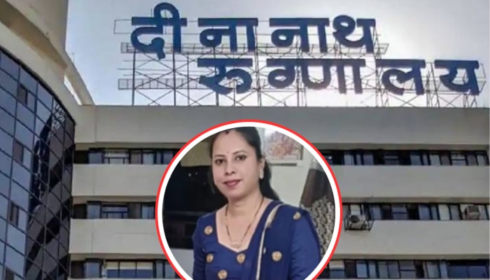 &#039;यापुढे इमर्जन्सी पेशंटकडून...&#039; महिलेच्या मृत्यूनंतर दीनानाथ मंगेशकर रुग्णालयाला उपरती!